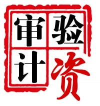 成都高新区企业服务全攻略 低价注册公司、代理记账与工商变更一站式解决