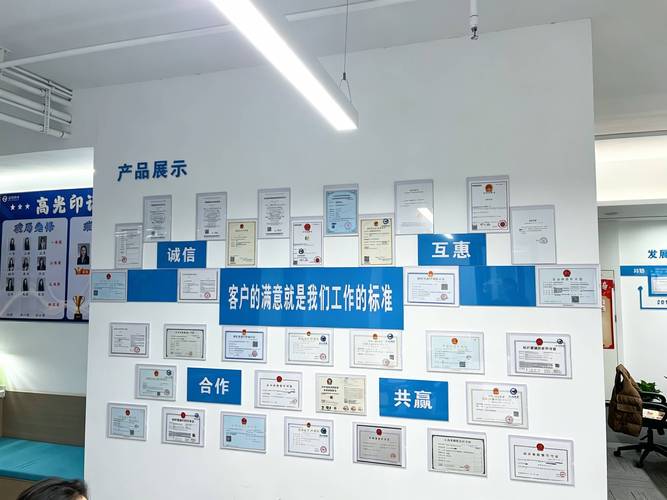 2026年未央区资质齐全的高新技术企业代理记账公司综合实力推荐